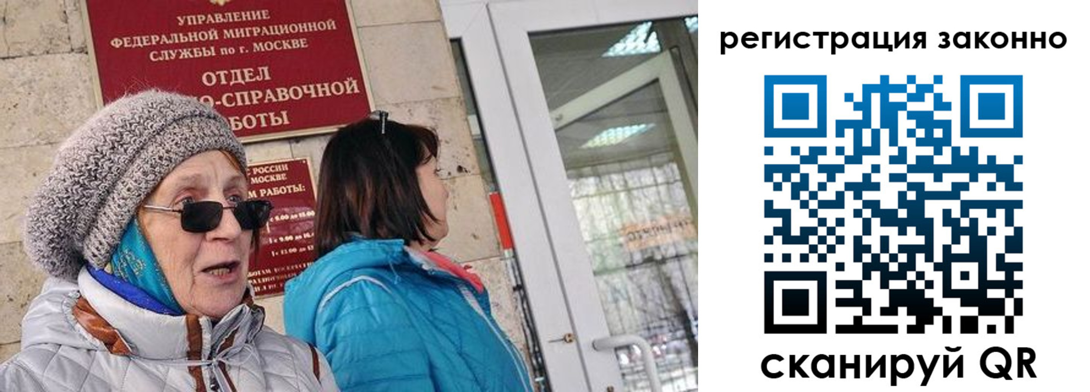 регистрация для дет. сада в Елабуге