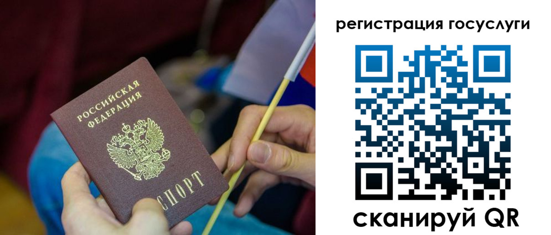 временная регистрация адрес в Елабуге